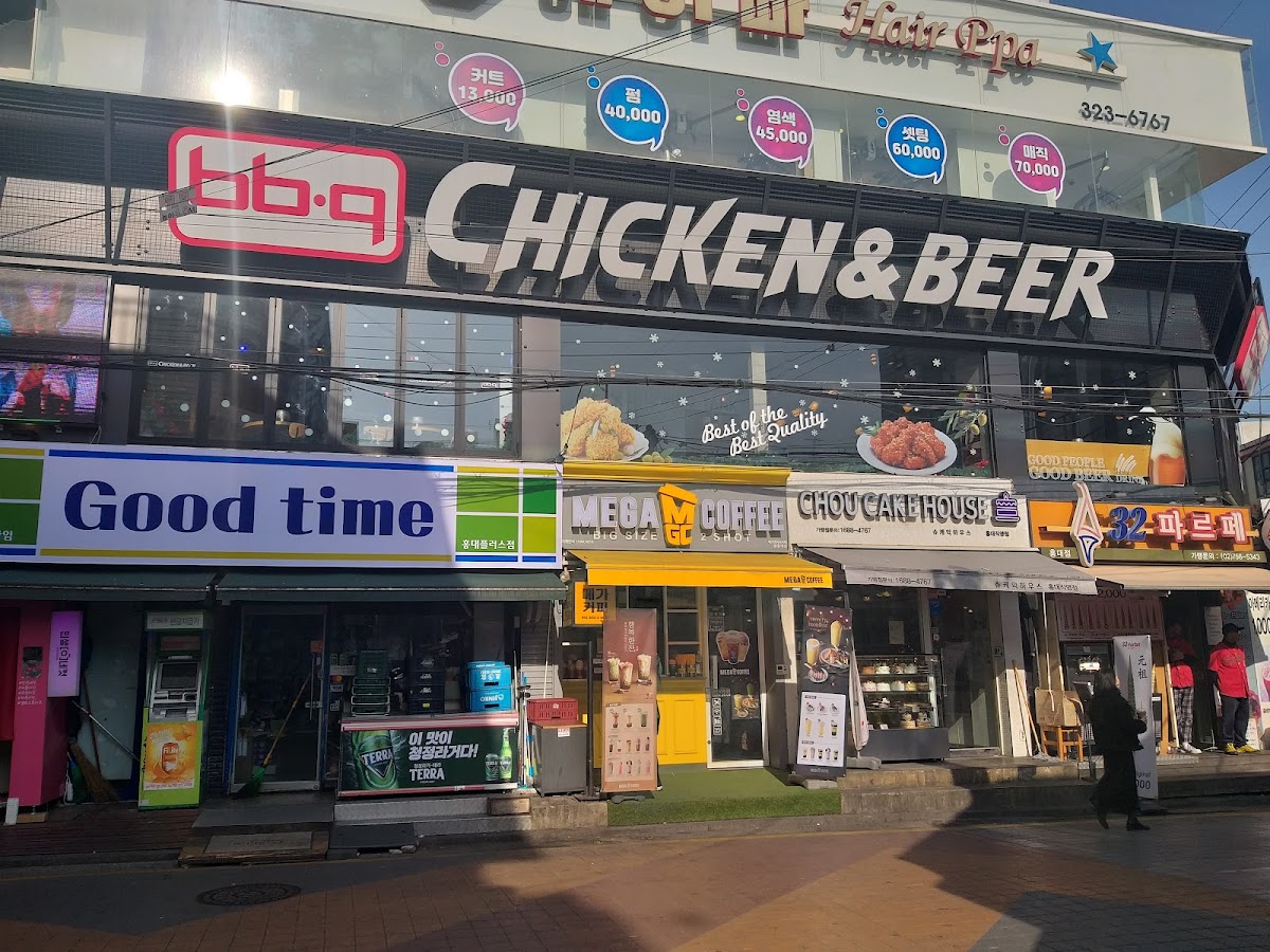 Bbq Chicken & Beer Hongdae Rodeo (Bbq 치킨 홍대로데오점)